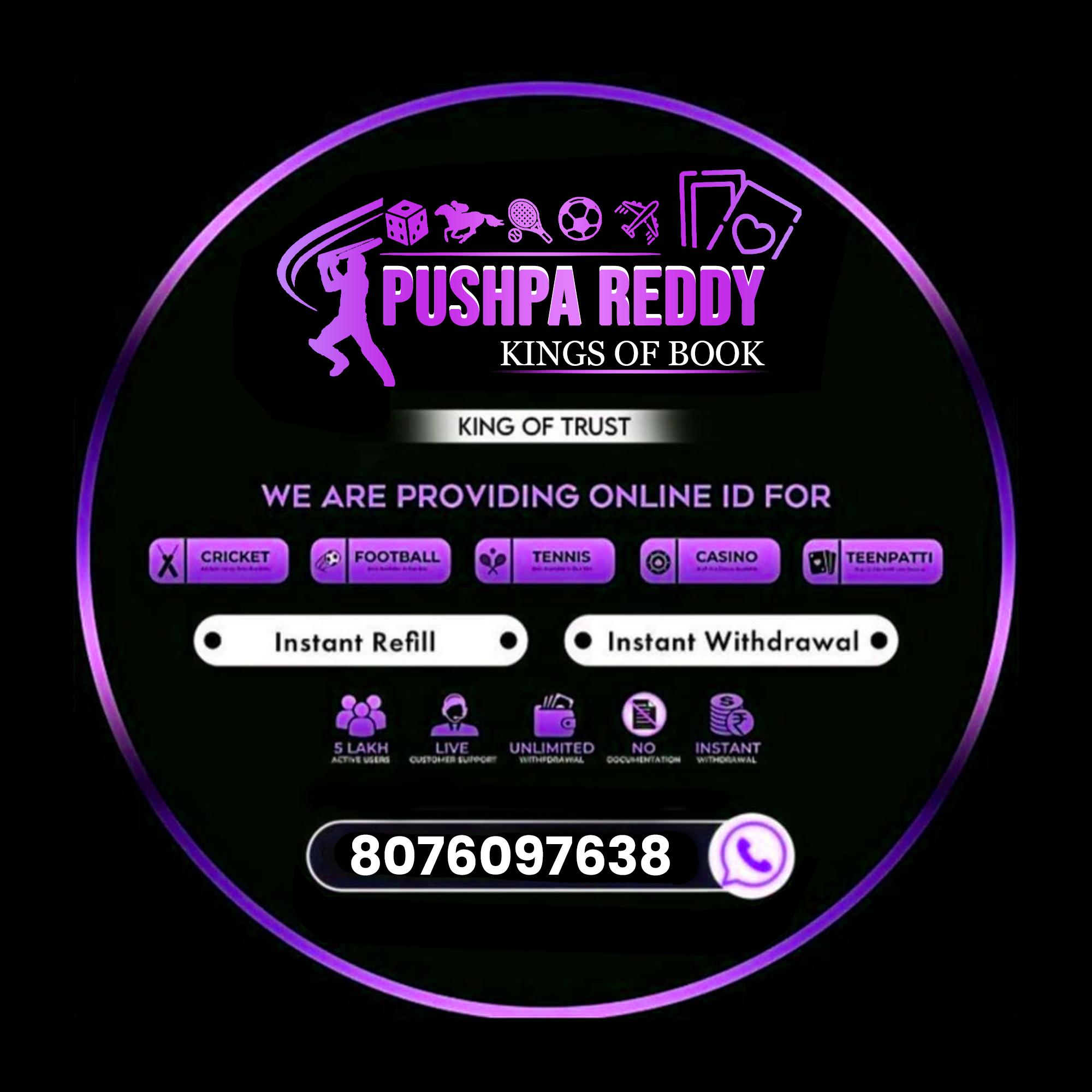 Pushpa Reddy Logo